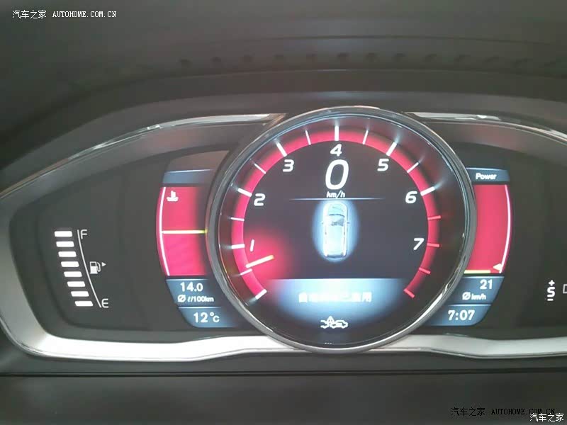 沃尔沃XC60 T6智雅是我明智不悔的选择！