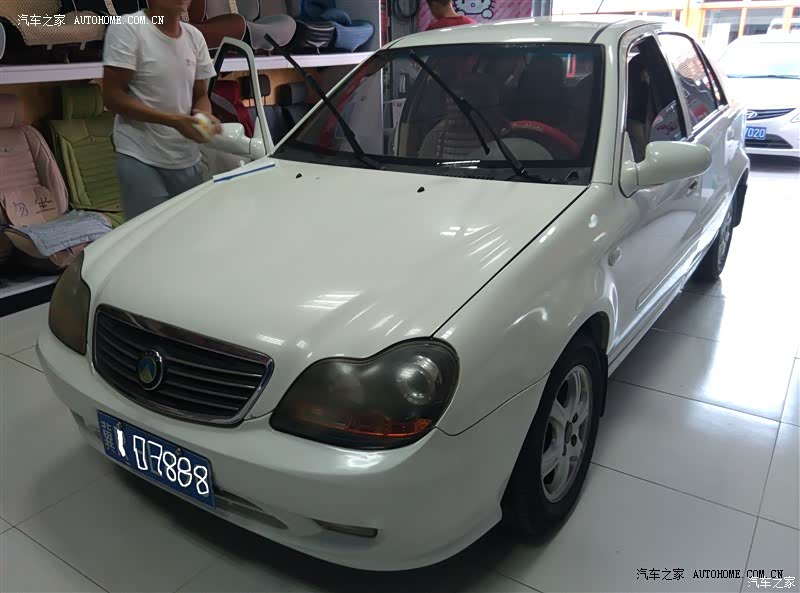 用车九年半，综合性价比高