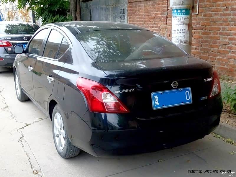 一款不错的城市居家代步车