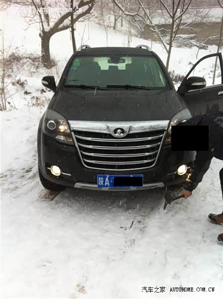 买的实惠，用的放心