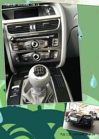 一个让人爱不释手的大玩具。敝帚自珍？也许吧，但它真的很棒