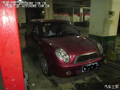 质量真不敢恭维！小毛病不断！大毛病也犯！不过动力确实还可以！