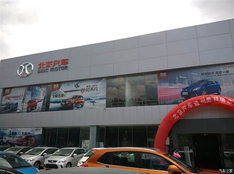 这个价位里自己最喜欢的车型