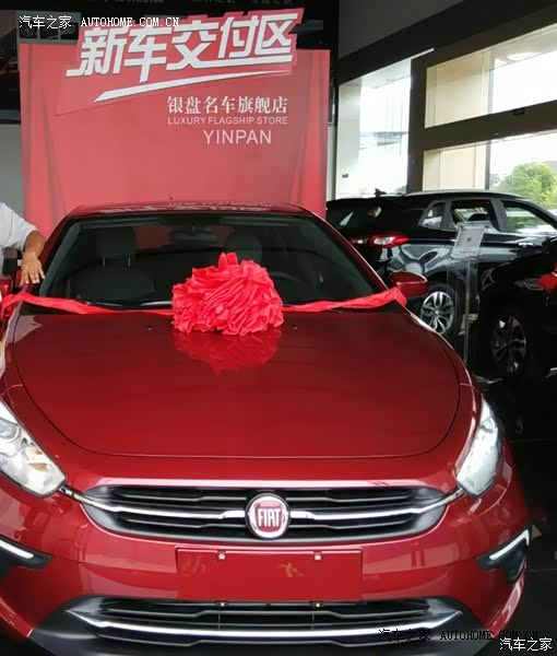 外观时尚，整车结实，高速沉稳，性价比还是蛮高的！