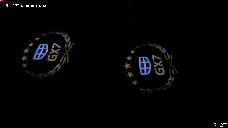 支持国产！支持吉利！GX7实用性、性价比高，