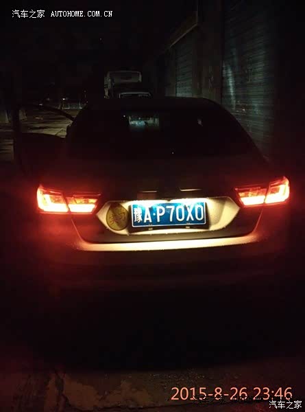 还算不错的国产哦！