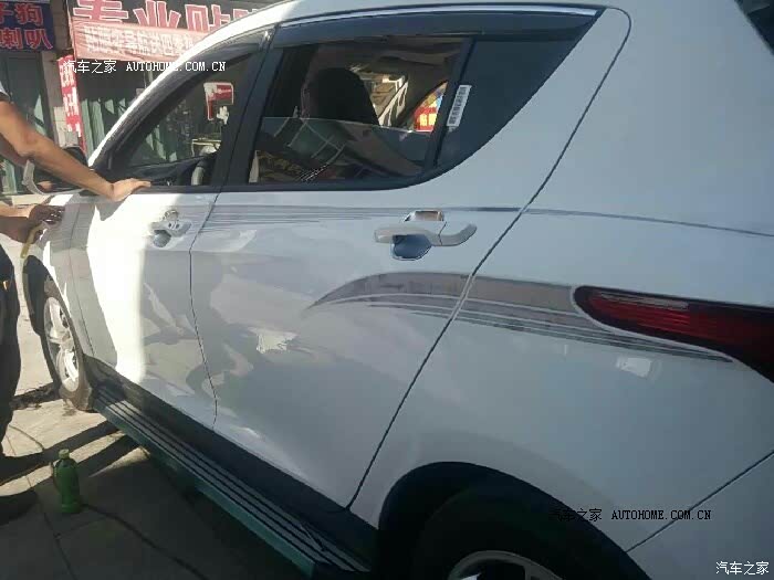 只是上下班用所以还没有体验高速的感觉（早晚高峰加不起来速啊）