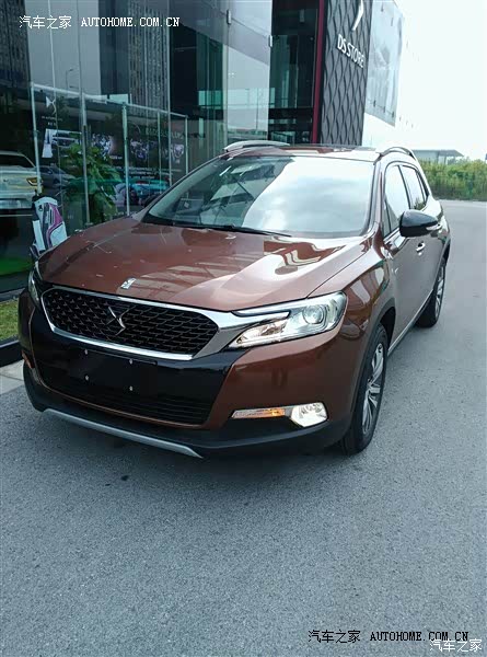 我买的Ds6尊享版，总之真的很好看，开车觉得舒心多了，美美哒。