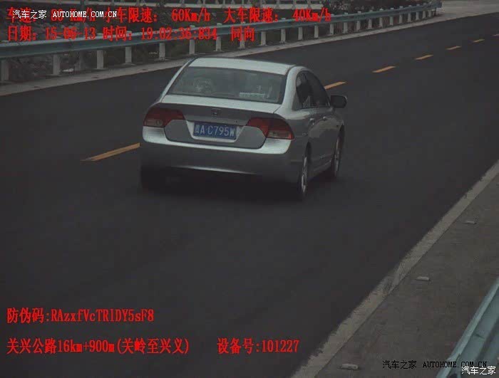 动力还不错，车漆薄，超控真心不错，储物空间比较满意