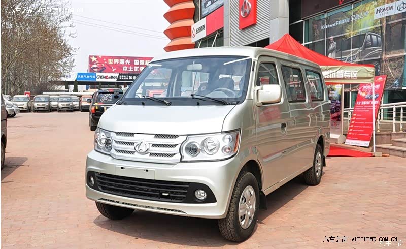 开的爽的微面！！