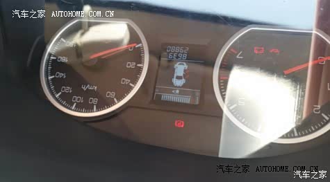 超省油的车子！！！