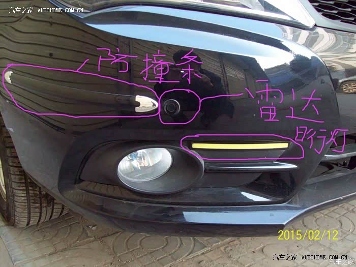 驾乘舒适，对得起这个价钱