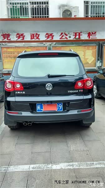 富有驾驶乐趣的手动档，大爱