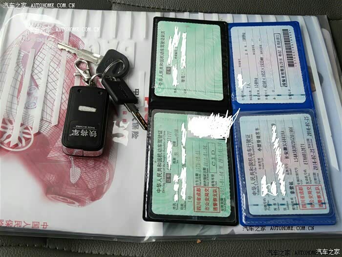 带EPS方向助手操控轻松，方向感精准