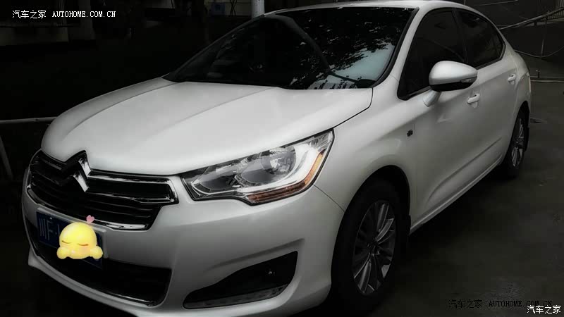 值得肯定的家用好帮手