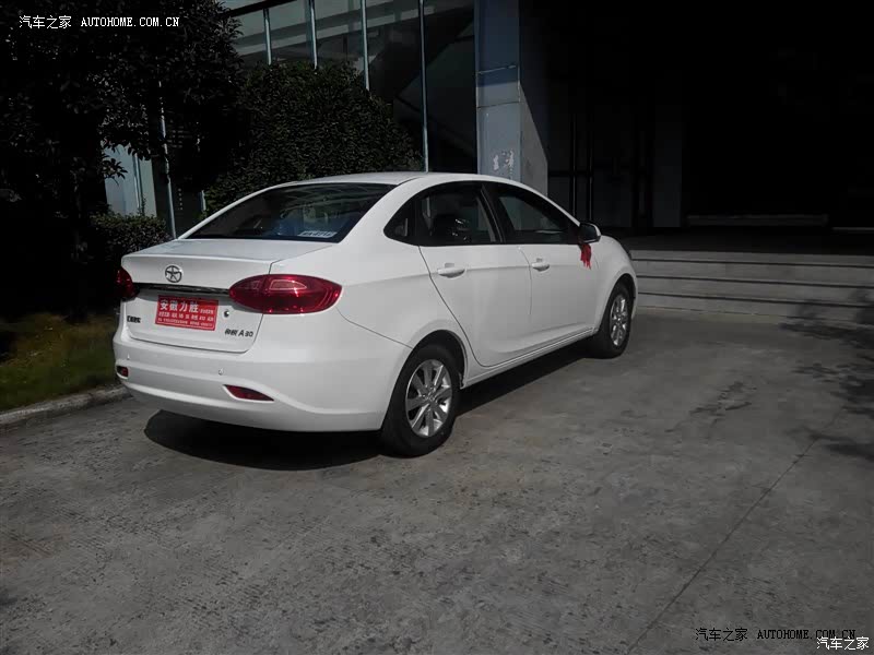 性价比很高，满足各项正常的出行需求，上下班、自驾游都不在话下