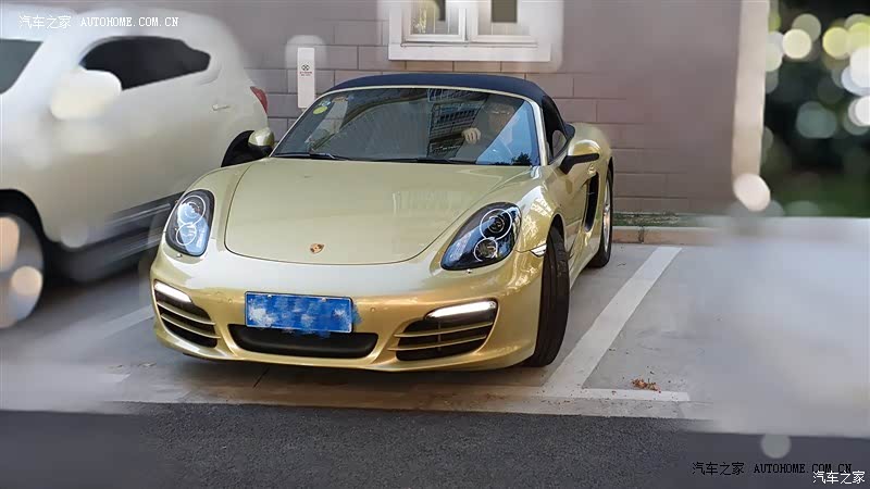 好看好开也好跑!