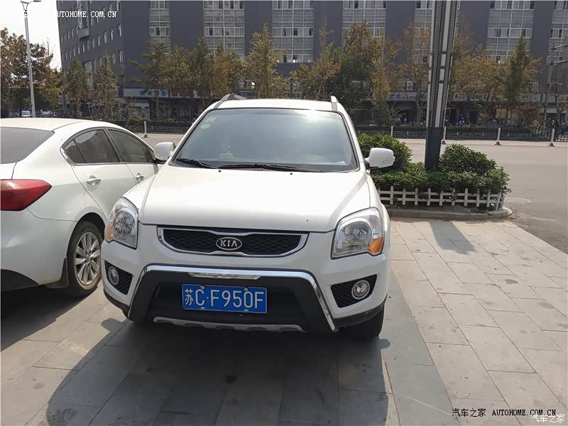 基本上考研满足日常的生活工作需要