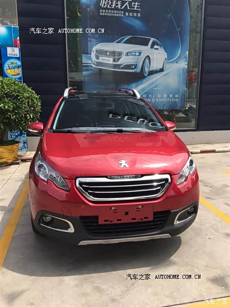 动力足，视野好，后排和尾箱空间略小。全景天窗很给力。