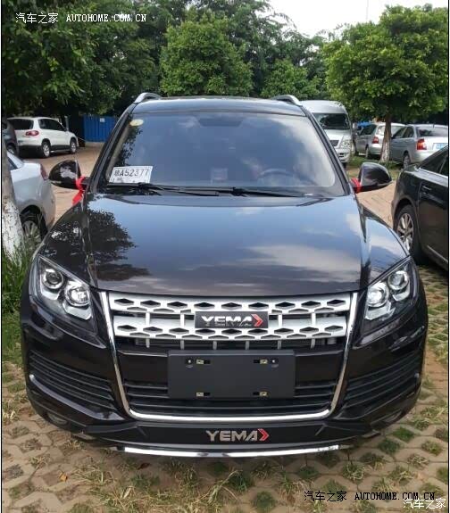 外观高端大气 空间宽敞舒适 油耗经济实惠 动力不是很好