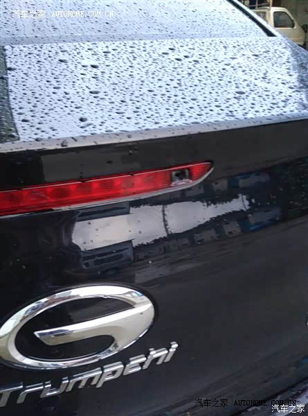 外观动力还可以