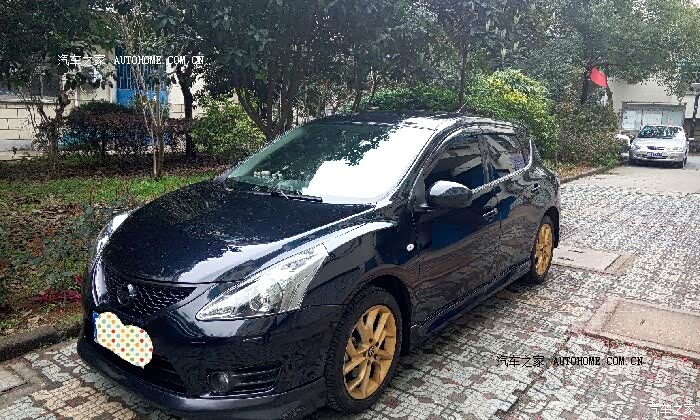 静如止水，动如泰山。