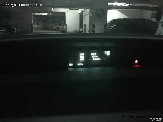 非常省油，不用看着油表开车了