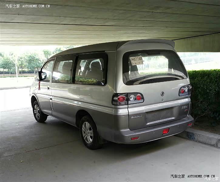 外观大气，动力一般，只能说跑的动。转速太高，噪音太大