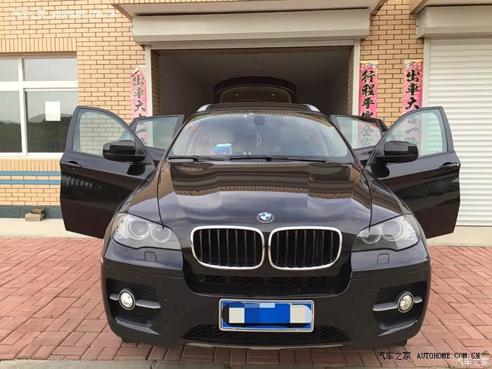 外型很赞，最初的那几年回老家，回头率超高！