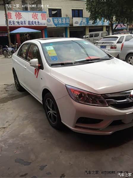 自主品牌中精英，再接再厉