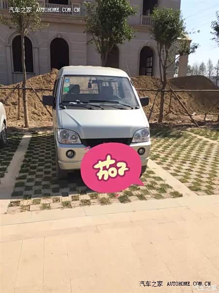 08年购车，买车是为了种地拉化肥，真带劲啊，拉六七袋子尿素