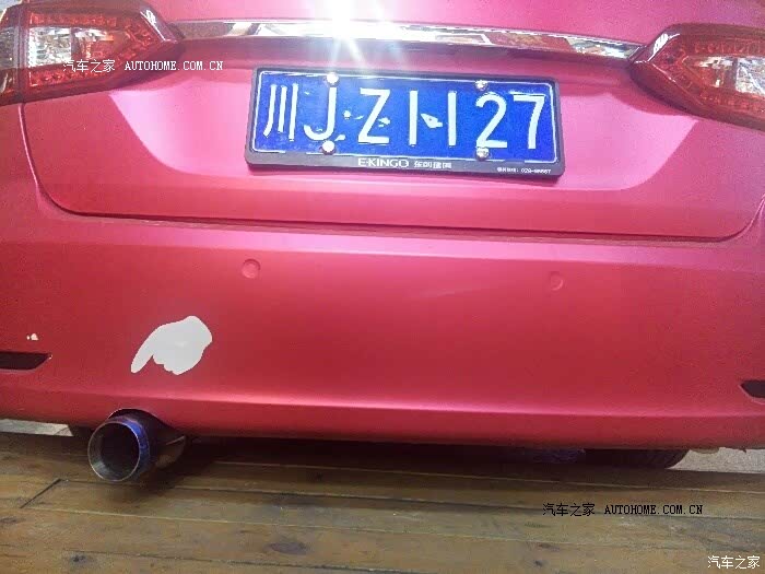 一款比较不错的适合中国家庭使用的代步工具