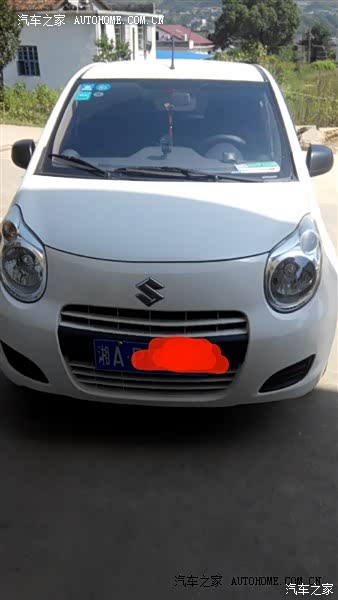 优点是小，缺点也是小