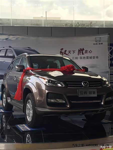 动力强悍 空间大 外观大气上档次  后备箱装载能力强大