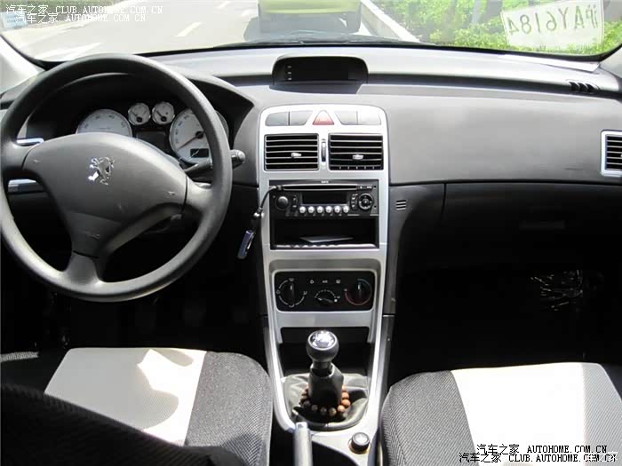 满意的家用首辆车，感谢6年来的安全陪伴