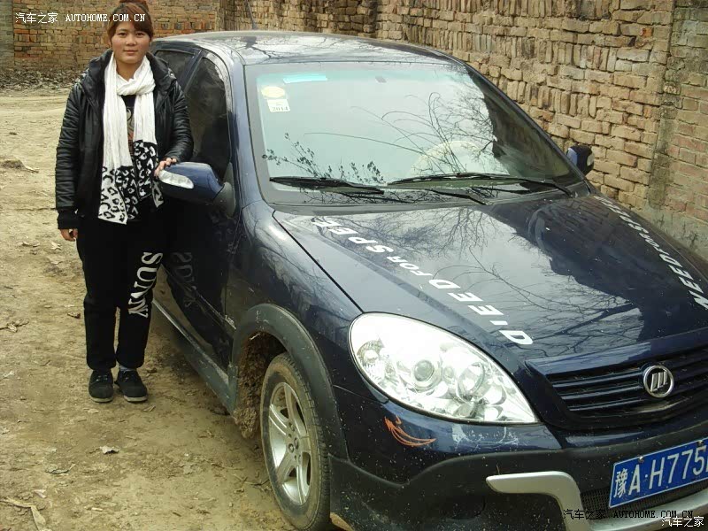 性价比高，物有所值。