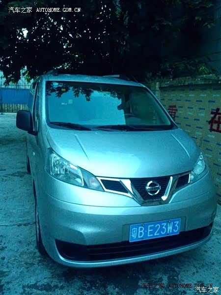 空間實用強大.動力一般.CVT操控舒适.