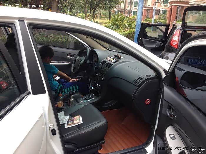 性价比高，值得拥有。