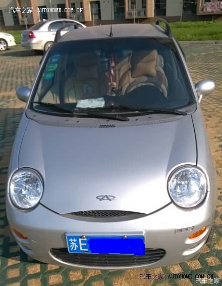 小QQ有大能耐，值得信赖！