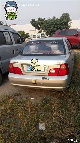 平民适用代步车，新手练手专用车，小家庭三口郊游车。