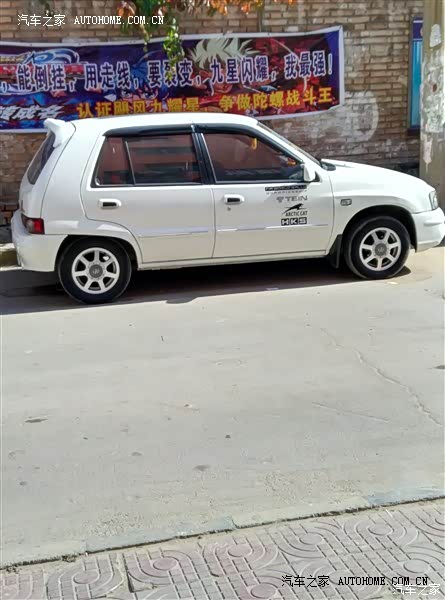 大气至少我喜欢！最大优势养车费用低！整车皮实！