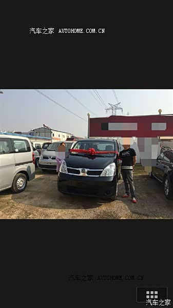 星有所属，朗月清风;星星之火，朗朗乾坤;@我是星朗的铁杆粉丝