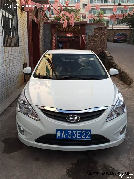 还可以，对得起这个价格。