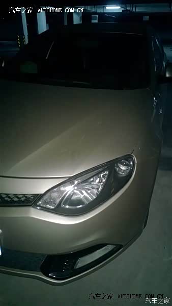 外观是最吸引，其他略显不足