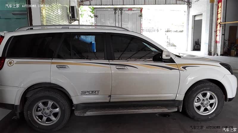 我觉得买这个车还是买对了，好看，实用，硬派。我很知足了。