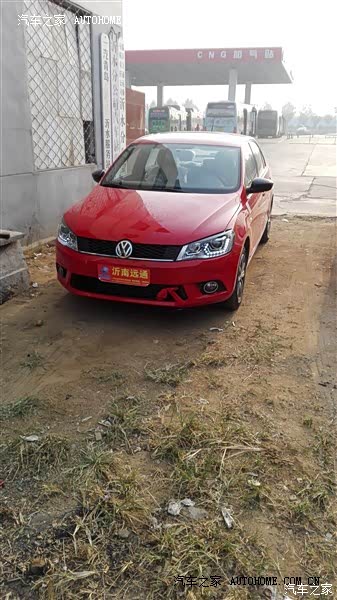 总体来说还是不错的，但是有很多人觉得花十几万买个捷达不值得！