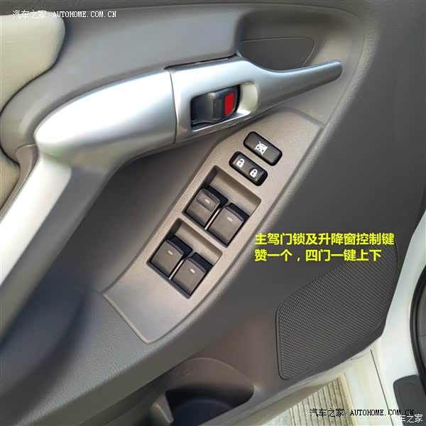 三口之家，选它不后悔。