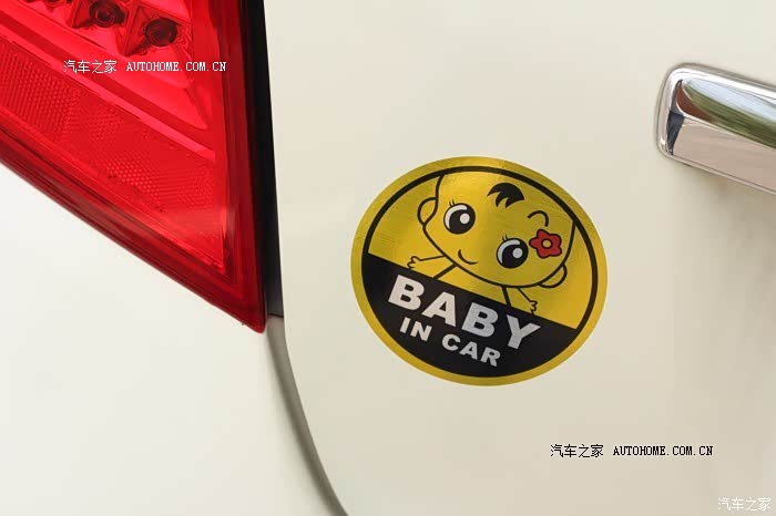 购买本车时为二手车，买了大半年国产首批公爵很让人满意。