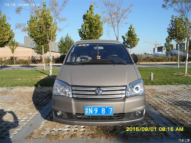 空间大商用比较合适 坐人拉货两不误