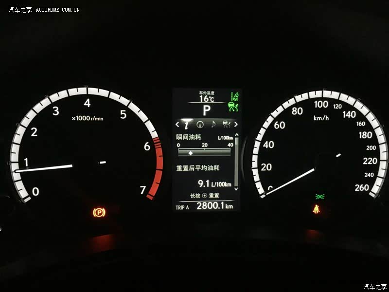 正面漂亮，动力够用，舒适一般，不省油。